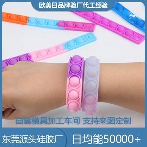 東莞最大的硅膠制品廠，2024東莞硅膠制品廠推薦【全網(wǎng)聚焦】