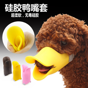 硅膠制品打樣需要多久時(shí)間，看完你就知道了[最新更新]