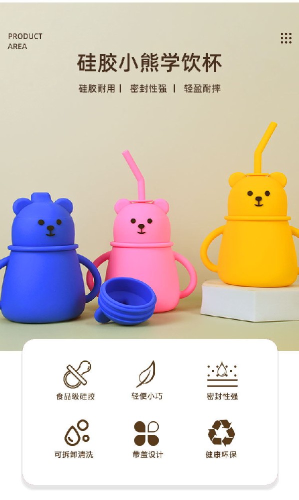 哪里能定制硅膠制品，硅膠制品廠家推薦【全網(wǎng)聚焦】