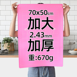 硅膠制品會(huì)過(guò)敏嗎，敏感人群注意事項(xiàng)【全網(wǎng)聚焦】