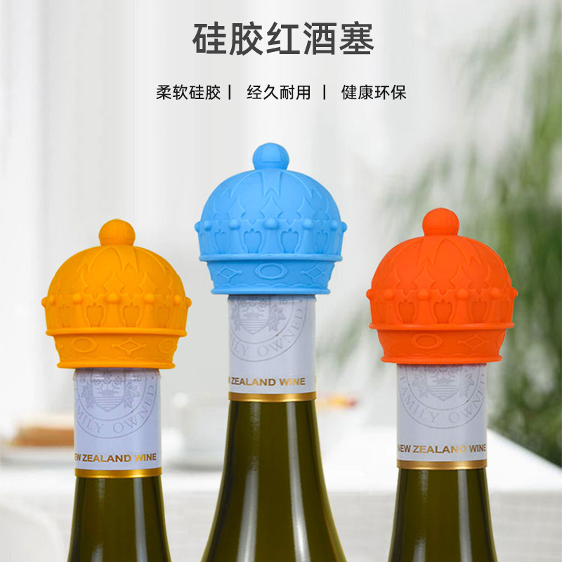 硅膠紅酒塞為何能守護(hù)紅酒的醇香，看完你就知道了[產(chǎn)品資訊]