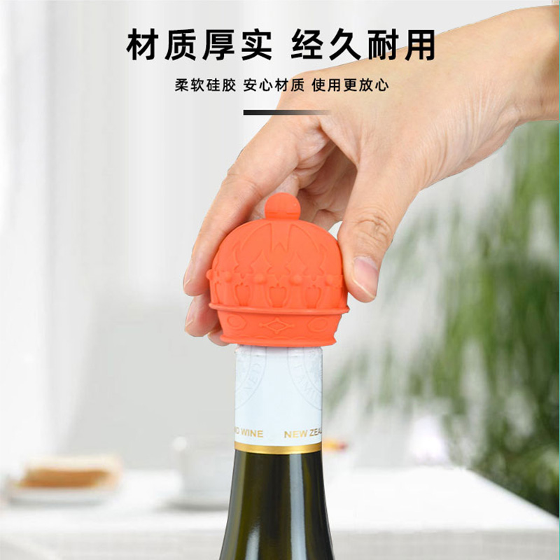 硅膠紅酒塞的市場(chǎng)價(jià)格是多少，2026硅膠紅酒塞市場(chǎng)價(jià)格[最新價(jià)格]