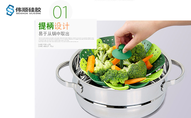 怎樣洗食品級(jí)硅膠 怎樣洗食品級(jí)硅膠