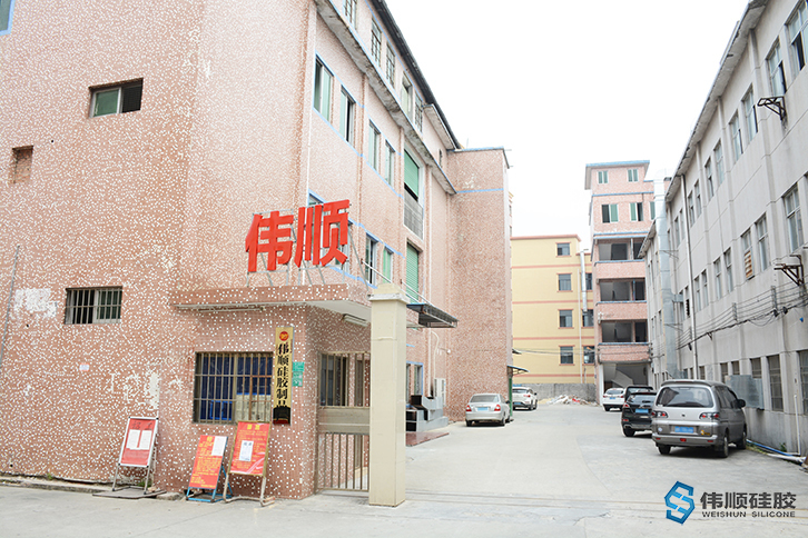 好的硅膠制品廠(chǎng)具有哪些特質(zhì)_什么樣的硅膠制品廠(chǎng)是靠譜的