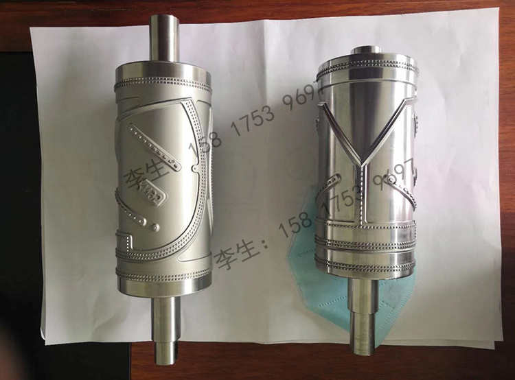 KN95口罩滾軸模具 KN95口罩滾軸模具