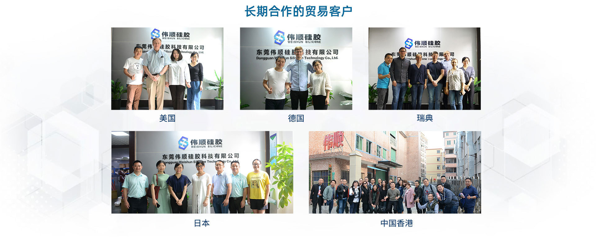 阿里巴巴科技一_06