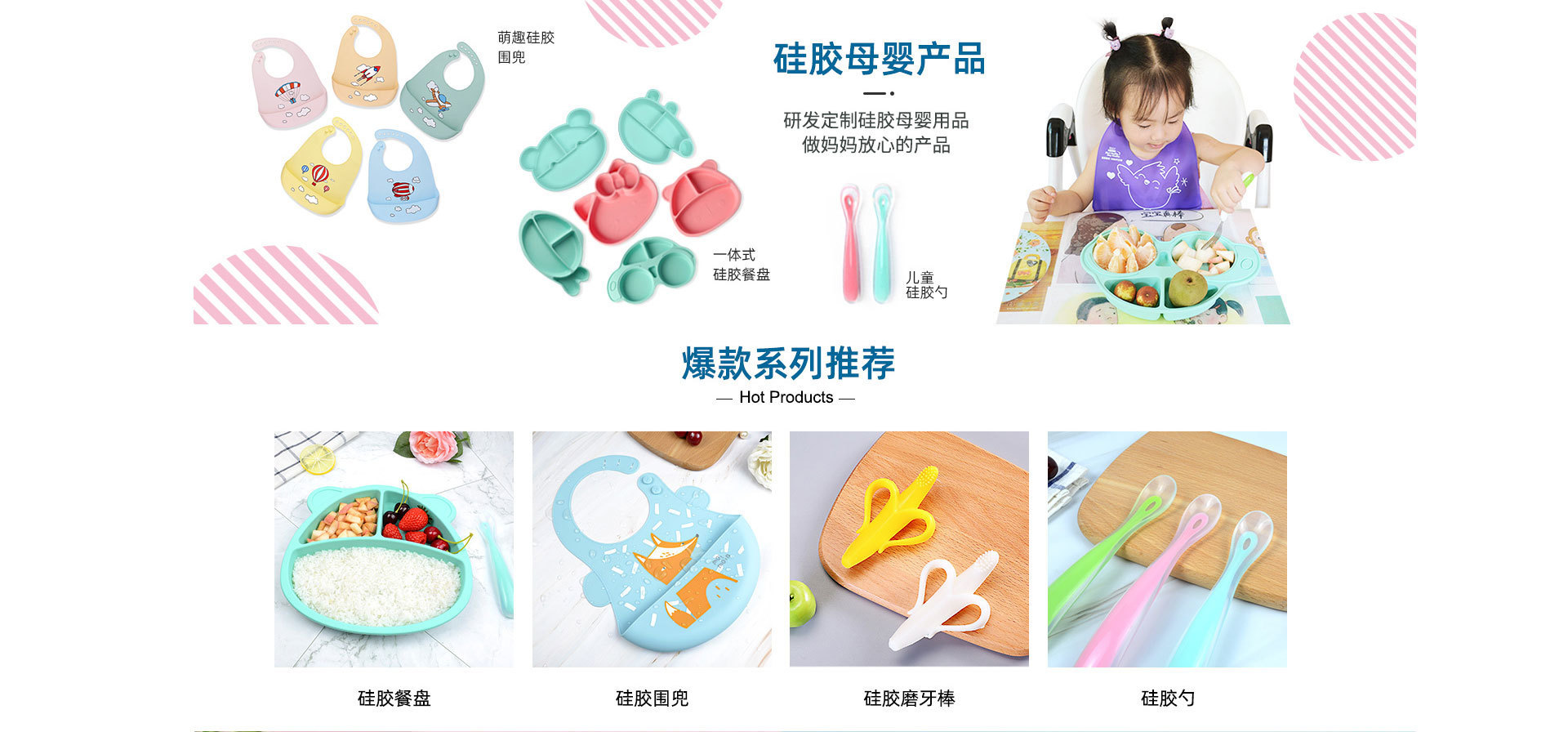 阿里巴巴科技一_02