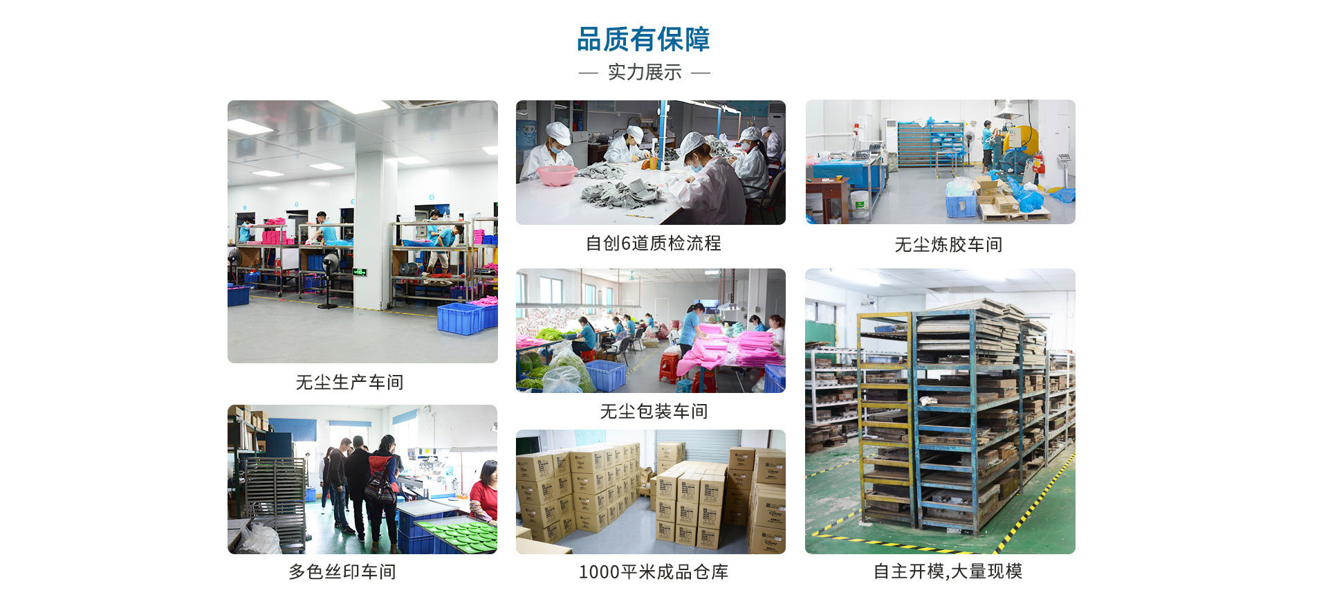 阿里巴巴科技一_08