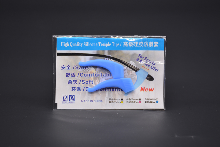 硅膠眼鏡防滑套,防滑耳鉤,運動防摔鏡腿鉤 硅膠眼鏡防滑套,防滑耳鉤,運動防摔鏡腿鉤