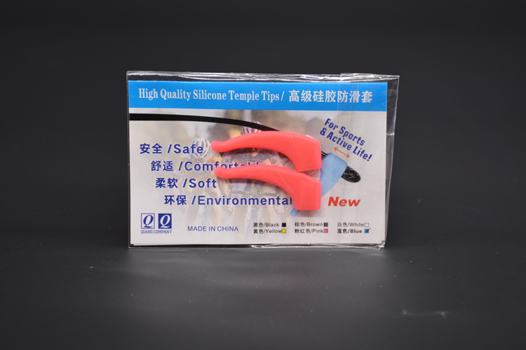 硅膠眼鏡防滑套,防滑耳鉤,運動防摔鏡腿鉤 硅膠眼鏡防滑套,防滑耳鉤,運動防摔鏡腿鉤