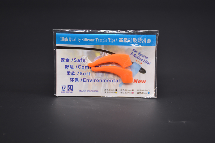 硅膠眼鏡防滑套,防滑耳鉤,運動防摔鏡腿鉤 硅膠眼鏡防滑套,防滑耳鉤,運動防摔鏡腿鉤