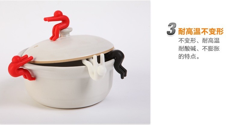 硅膠鍋蓋防溢器,硅膠手機(jī)支架,硅膠筷子架,硅膠防溢器