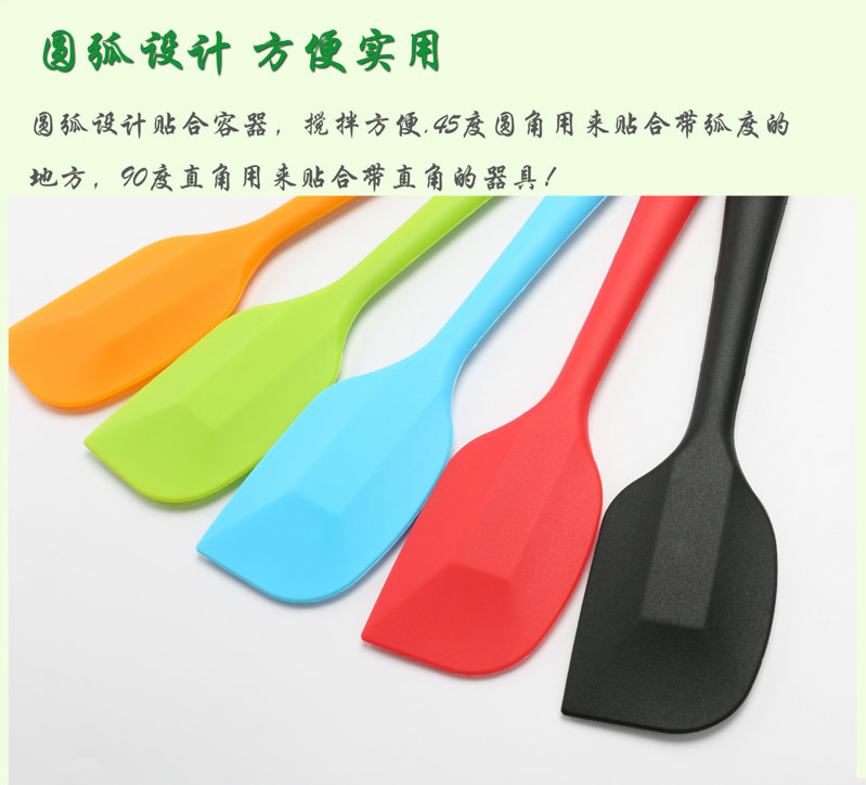 硅膠刮刀,硅膠烘焙刮刀,硅膠奶油抹刀,硅膠一體式刮刀 硅膠刮刀,硅膠烘焙刮刀,硅膠奶油抹刀,硅膠一體式刮刀