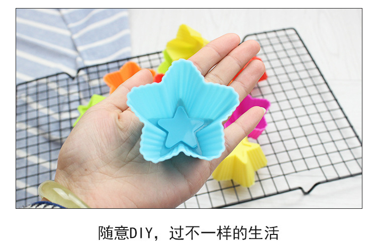 硅膠五角星馬芬杯,7cm五角星馬芬杯,硅膠馬芬杯 硅膠五角星馬芬杯,7cm五角星馬芬杯,硅膠馬芬杯