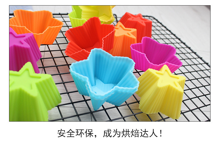 硅膠五角星馬芬杯,7cm五角星馬芬杯,硅膠馬芬杯 硅膠五角星馬芬杯,7cm五角星馬芬杯,硅膠馬芬杯
