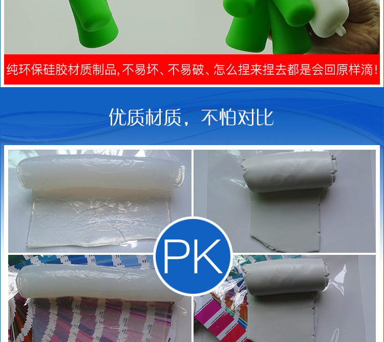 大蔥硅膠零錢包,大蔥拉鏈筆袋,大蔥硅膠筆包 大蔥硅膠零錢包,大蔥拉鏈筆袋,大蔥硅膠筆包