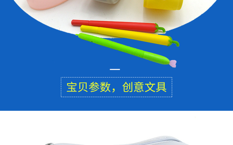 船型鉛筆袋_船型鉛筆盒_硅膠鉛筆袋 船型鉛筆袋_船型鉛筆盒_硅膠鉛筆袋