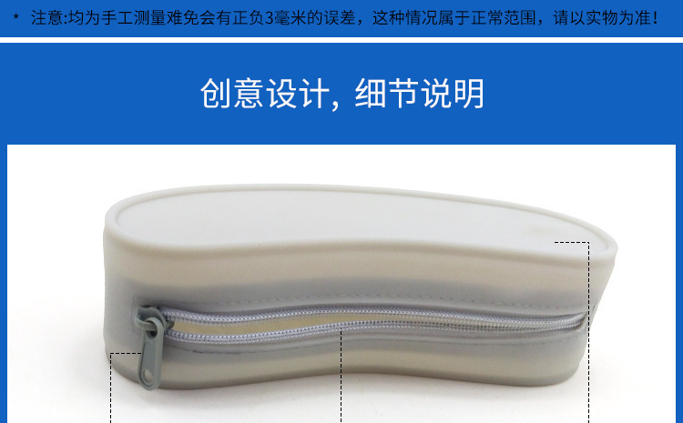 船型鉛筆袋_船型鉛筆盒_硅膠鉛筆袋 船型鉛筆袋_船型鉛筆盒_硅膠鉛筆袋