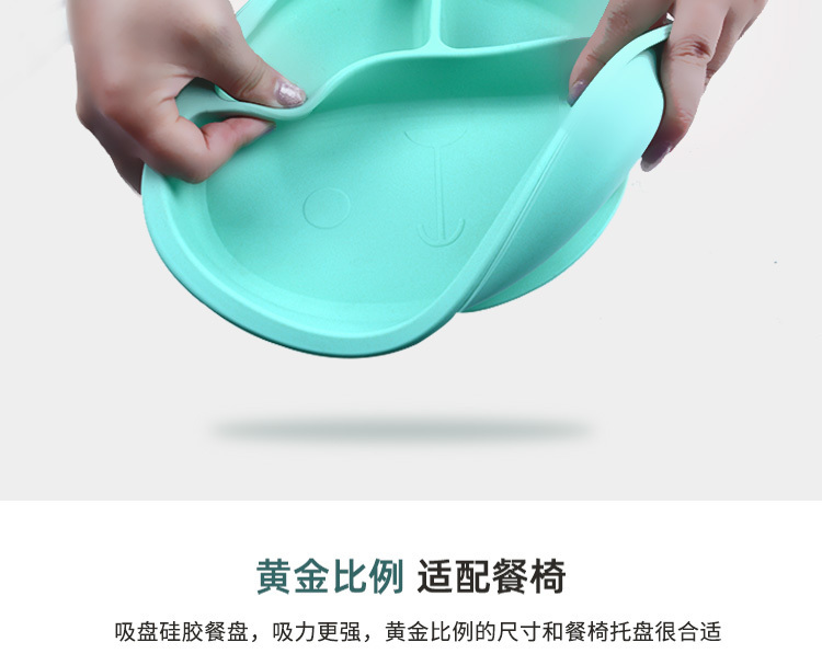 寶寶餐盤-熊大_08