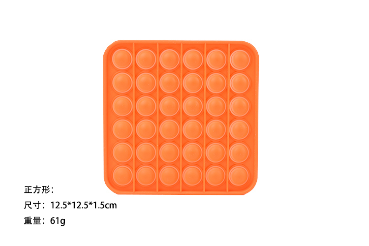 以色列foxmind滅鼠先鋒尺寸 以色列foxmind滅鼠先鋒尺寸
