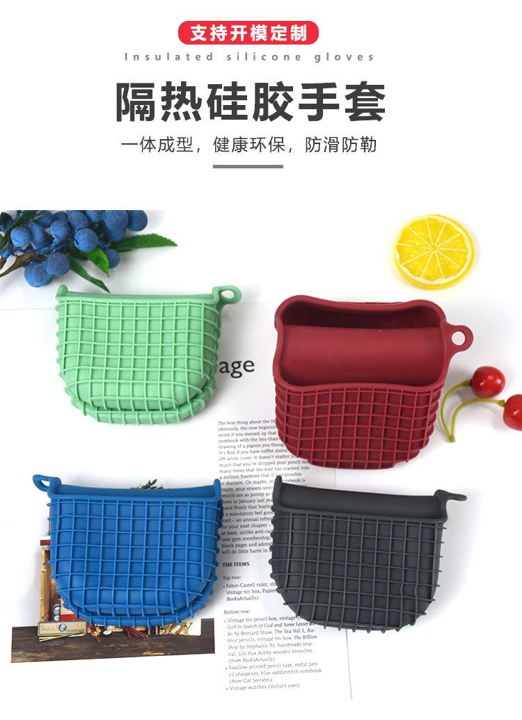 詳情頁(yè)_01 詳情頁(yè)_01