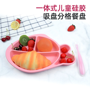 小魚(yú)硅膠餐盤(pán)